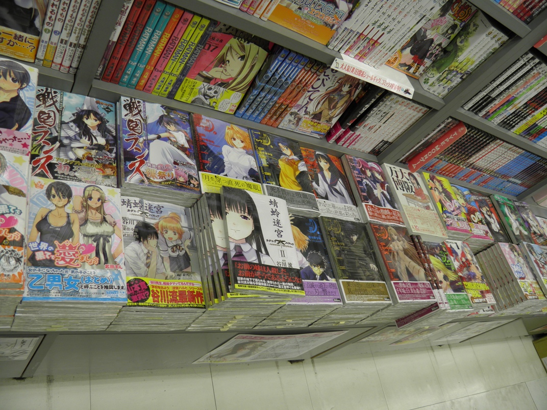 Animate Animate